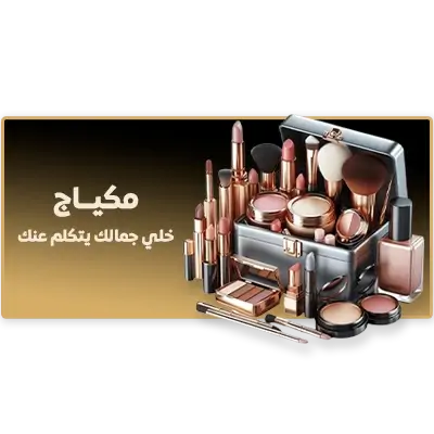 collection-img